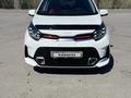 Kia Picanto 2023 годаүшін8 040 000 тг. в Павлодар