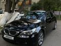 BMW 530 2006 года за 7 100 000 тг. в Алматы – фото 3