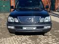 Lexus LX 470 2007 года за 13 800 000 тг. в Актобе