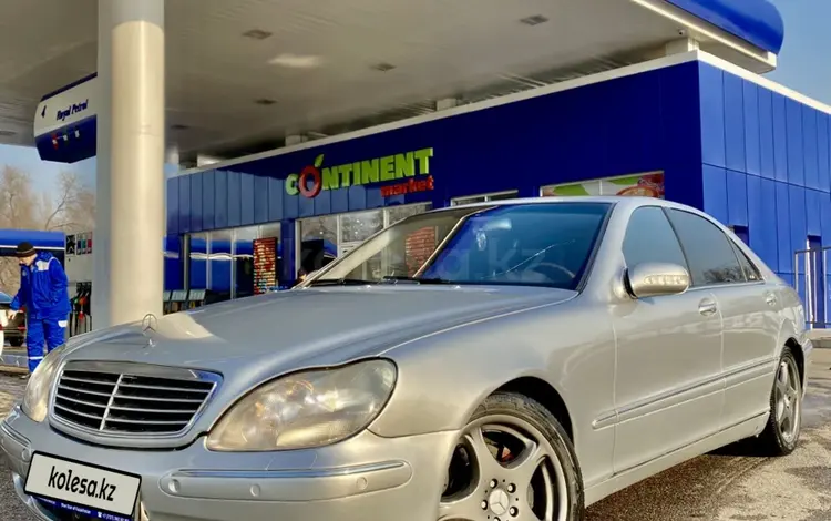 Mercedes-Benz S 500 2001 годаүшін4 600 000 тг. в Алматы