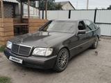 Mercedes-Benz S 300 1993 года за 2 800 000 тг. в Костанай