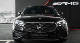 Mercedes-Benz E 300 Premium 2025 года за 48 000 000 тг. в Астана – фото 3