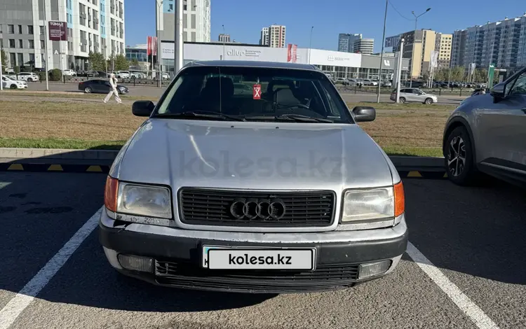 Audi 100 1991 года за 1 200 000 тг. в Астана