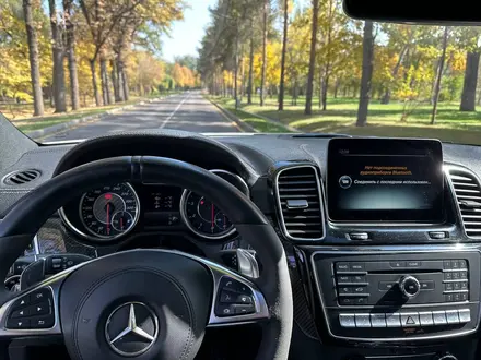 Mercedes-Benz GLS 63 AMG 2016 года за 38 800 000 тг. в Алматы – фото 10