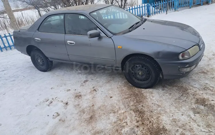 Nissan Presea 1995 года за 1 350 000 тг. в Усть-Каменогорск