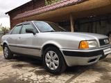 Audi 80 1993 года за 1 550 000 тг. в Павлодар – фото 5