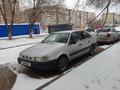 Volkswagen Passat 1989 годаfor700 000 тг. в Караганда