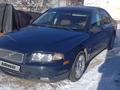 Volvo S80 1999 годаүшін2 700 000 тг. в Алматы