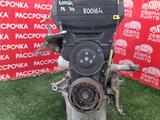 Двигатель Mazda B5 2.0L с АКПП. Контрактный из Японии за 350 000 тг. в Петропавловск