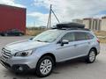 Subaru Outback 2016 года за 5 600 000 тг. в Актау