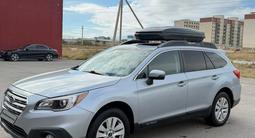 Subaru Outback 2016 года за 5 600 000 тг. в Актау