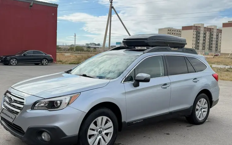 Subaru Outback 2016 года за 5 600 000 тг. в Актау