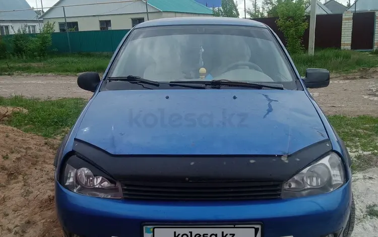 ВАЗ (Lada) Kalina 1118 2006 годаүшін1 300 000 тг. в Уральск