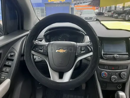 Chevrolet Tracker 2021 года за 6 200 000 тг. в Алматы – фото 13