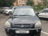 Hyundai Tucson 2007 годаүшін5 599 999 тг. в Усть-Каменогорск