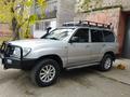 Toyota Land Cruiser 2006 годаүшін11 000 000 тг. в Семей – фото 2