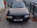 Audi 80 1991 годаүшін1 000 000 тг. в Караганда