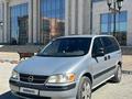 Opel Sintra 1999 годаүшін3 500 000 тг. в Петропавловск – фото 4