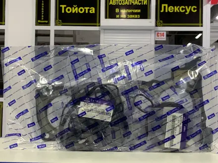Рем Комплект Двигателя, Цепь Набор ГРМ за 16 000 тг. в Астана – фото 6