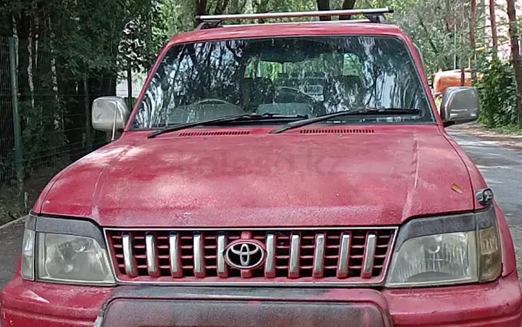 Toyota Land Cruiser Prado 1997 года за 5 000 000 тг. в Алматы