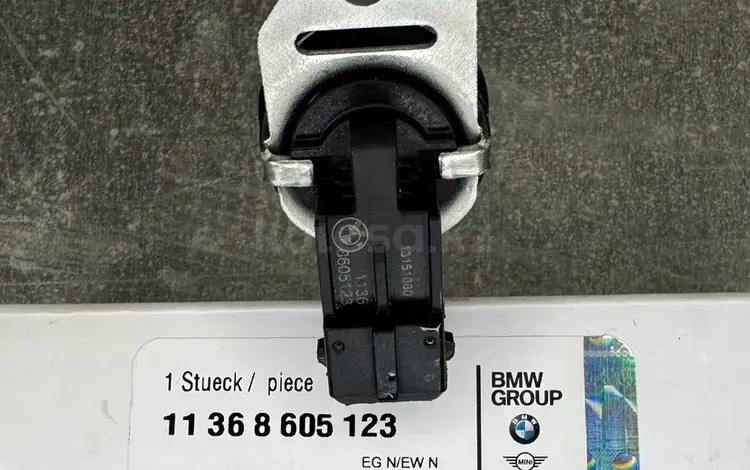 Клапана Ваносов для моделей BMWүшін95 000 тг. в Алматы