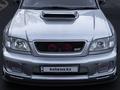 Subaru Forester 2001 годаfor4 700 000 тг. в Алматы – фото 12