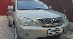 Lexus RX 330 2005 годаүшін7 250 000 тг. в Шымкент