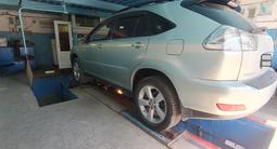 Lexus RX 330 2005 годаүшін7 250 000 тг. в Шымкент – фото 5