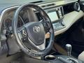Toyota RAV4 2012 годаүшін10 700 000 тг. в Актау – фото 21