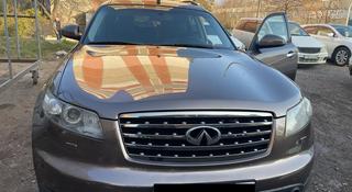 Infiniti FX35 2007 года за 3 100 000 тг. в Алматы