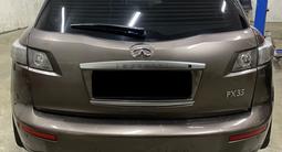 Infiniti FX35 2007 года за 3 100 000 тг. в Алматы – фото 4