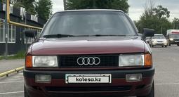 Audi 80 1991 годаүшін1 800 000 тг. в Алматы – фото 3