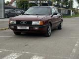 Audi 80 1991 года за 1 800 000 тг. в Алматы – фото 4