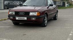 Audi 80 1991 года за 1 800 000 тг. в Алматы – фото 4