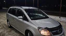 Opel Zafira 2005 годаүшін2 500 000 тг. в Жезказган – фото 2