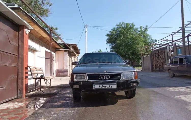 Audi 80 1988 годаүшін800 000 тг. в Сарыагаш