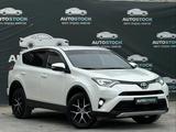 Toyota RAV4 2017 годаүшін11 890 000 тг. в Актау – фото 3