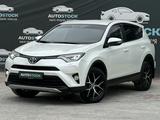 Toyota RAV4 2017 годаүшін11 890 000 тг. в Актау