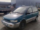 Mitsubishi Space Runner 1992 года за 600 000 тг. в Алматы