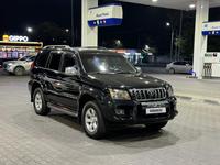 Toyota Land Cruiser Prado 2006 года за 10 700 000 тг. в Алматы