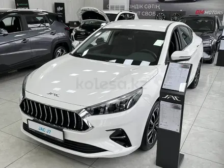 JAC J7 Luxury CVT 2025 года за 6 990 000 тг. в Шымкент