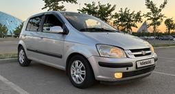 Hyundai Getz 2005 года за 2 800 000 тг. в Астана