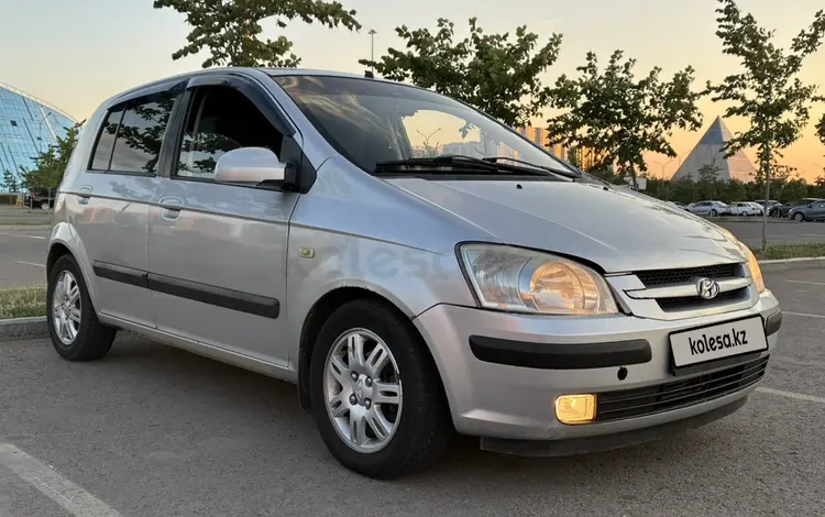 Hyundai Getz 2005 годаүшін2 700 000 тг. в Астана