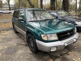 Subaru Forester 1999 годаүшін2 500 000 тг. в Алматы
