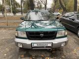 Subaru Forester 1999 годаүшін2 500 000 тг. в Алматы – фото 3
