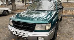Subaru Forester 1999 года за 2 500 000 тг. в Алматы – фото 2