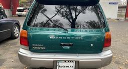 Subaru Forester 1999 года за 2 500 000 тг. в Алматы – фото 5