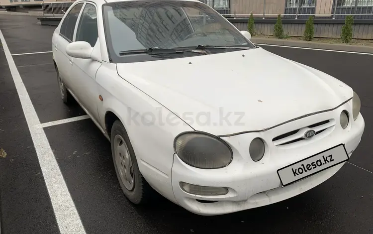 Kia Shuma 1998 годаүшін550 000 тг. в Алматы