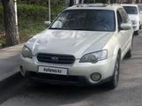 Subaru Outback 2005 года за 5 300 000 тг. в Алматы