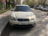 Subaru Outback 2005 года за 5 300 000 тг. в Алматы – фото 5